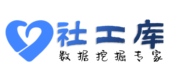 查收录查对方征婚平台账号